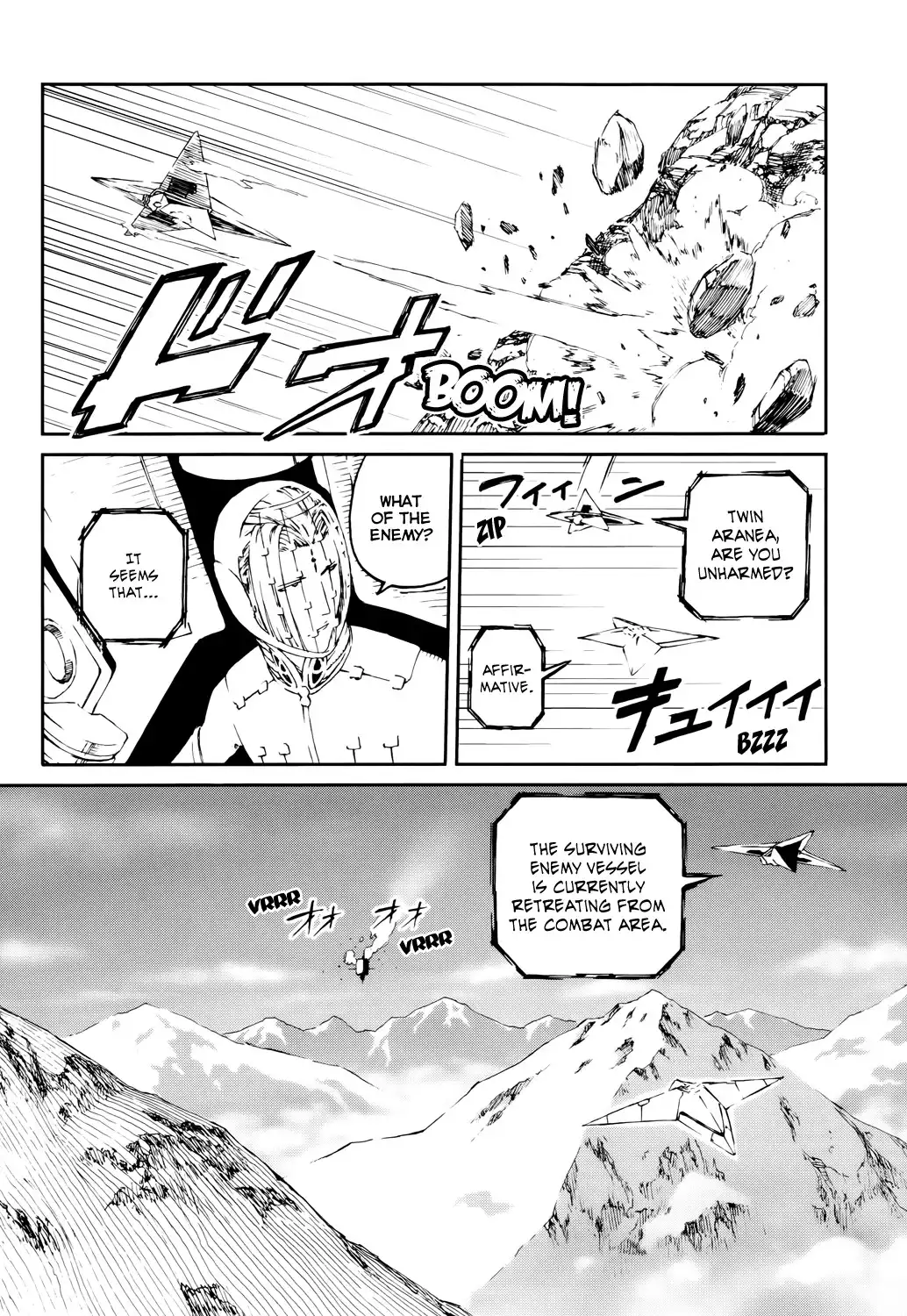 Last Exile - Sunadokei no Tabibito Chapter 9 5